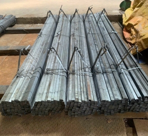 Gia Công Bo Thép Tấm TPHCM - Dịch Vụ Chất Lượng Cao Từ Phương Phú Châu