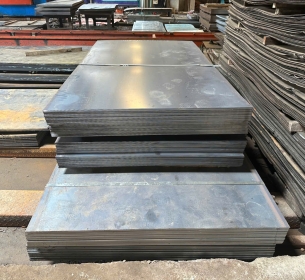 Gia Công Cắt Thép Tấm TPHCM - Dịch Vụ Chất Lượng Cao từ Công Ty Phương Phú Châu