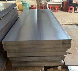 Gia công bo thép tấm