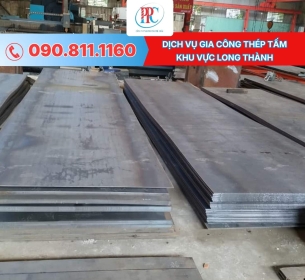 Gia công thép tấm khu vực Long Thành: Cắt, Chấn, Hàn theo yêu cầu