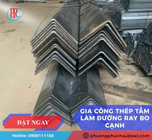 Dịch vụ gia công thép tấm làm đường ray cửa cổng Tại TP.HCM