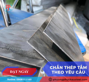 Xưởng Chấn Thép Tấm Uy Tín Giá Rẻ Tại TP.HCM
